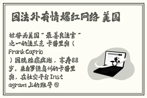 by66618鱿鱼新官网换哪了